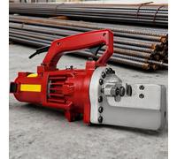 YXYLJOZ Cortadora de Varillas de Refuerzo de 1250 W, eléctrica e hidráulica, con maletín de Herramientas, Velocidad de Corte rápida y Sencilla, para Cortar Varillas de Acero.