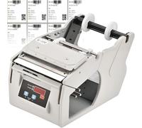 YXYLJOZ Dispensador automático eléctrico de Etiquetas, 130 mm/s, Ancho de Etiqueta de 5 a 180 mm, Altura de 4 a 300 mm, diámetro máximo de 250 mm, solución eficiente para (130MM)