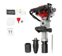 YXYLJOZ Martello demolitore a benzina a 2 tempi da 32,7 CC - Potente Martello demolitore con 1700-2230 colpi al Minuto, Include 2 manicotti, Testa di conversione e scalpello per recinzioni