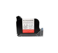 YXZKJZJ 2588 2588+ JS12 JS12M 600DPI 12,7 mm Cartucho de Tinta Impresora de inyección de Tinta térmica portátil Cartucho solvente de Secado rápido Gran compacidad(JS12)