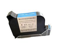 YXZKJZJ Cartucho de Tinta solvente ecológico de Secado rápido, Amarillo, Compatible con JS21, for impresoras de inyección de Tinta portátiles de 12,7mm Gran compacidad(Black)