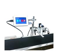 YXZKJZJ Impresora de inyección de Tinta en línea con Pantalla de 5 Pulgadas, 12,7/25,4mm, for máquina de codificación de números de lotes de códigos Gran compacidad(25.4mm-No Cartridge)