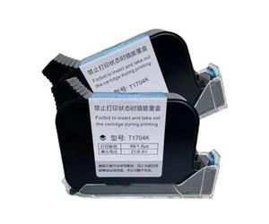 YXZKJZJ Impresora portátil T1704K, Cartucho de Tinta de inyección de Tinta de 12,7mm de Altura de impresión ecosolvente de Secado rápido for Impresora Gran compacidad(Yellow)