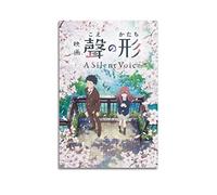 yydds Póster de anime de voz silenciosa, impresión artística de pared, decoración estética de habitación, decoración del hogar, oficina, 50 x 75 cm, estilo sin marco