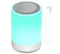 YYDSKIT Máquina de sonido, máquina de ruido blanco para bebé con luz nocturna, 32 sonidos de alta fidelidad, enchufe, 5 temporizadores y función de memoria, máquina de ruido para bebés, niños y