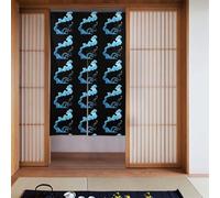 YYHHAOFA Cortina de puerta con patrón de humo azul difuso, protección de privacidad adecuada para cocina, baño, habitación, 86 x 142 cm