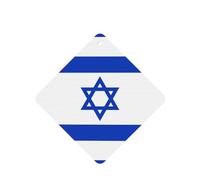 YYHHAOFA Juego de 4 tarjetas aromáticas cuadradas para coche, diseño de bandera israelí, para colgar en el armario, baño, coche, decoración interior
