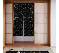 YYHWHJDE Cortinas con patrón de estrellas dicen que te amo a ti, 2 piezas empalmadas de 34 x 56 pulgadas, buena cortina, suave y no se arruga fácilmente, cortinas de tela, separadores de habitaciones