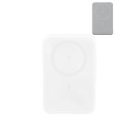 yystao Funda para Anker Nano A110Z Power Bank 10.000 mAh, funda protectora - Funda de silicona amigable - lavable varias veces, resistente a los arañazos, antigoteo, color blanco
