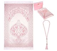 YYTECH Alfombra de oración con cuentas de oración, suave musulmana, alfombra de oración para mujeres y hombres, juego de alfombrilla de oración lslámica, regalo para Ramadán Eid Bayram (rosa)