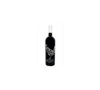 Yzaguirre - Vermut 130 aniversario reserva