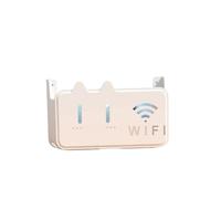 YZDKR Caja para router de pared, caja de almacenamiento de pared, decodificador de TV inalámbrico WiFi, estante para router, diseño sin perforación, puede contener varios objetos pequeños en la casa