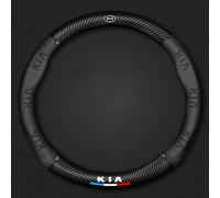 YZWDSFP Funda Volante Cuero para Kia XCeed, Antideslizante Transpirable Protector Volante Coche, Durable y Suave Funda Volante Coche, Accesorios Coches Interior Decoracion,Black-O