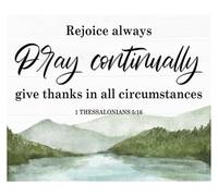 YZWRWRMKTB Be Strong and Courageous Wall Decor - Faith-Based Inspirational Art Print for Christian Home, Nursery, Office(Unframed,12x18inch(30x45cm))