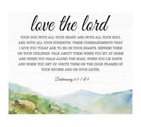 YZWRWRMKTB Uplifting Religious Poster, Christian Inspirational Wall Art for Bedroom and Nursery, Faith Decor Print(Unframed,12x18inch(30x45cm))