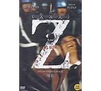 Z (1969) All Region DVD (Region 1,2,3,4,5,6 Compatible). Based on the novel by Vasilis Vasilikos, starring Yves Montand...