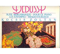 Z.Kocsis - Zoltán Kocsis spielt Debussy Vinyl