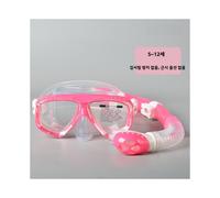 (Z24 Suit-rose-no lenti antiappannamento) MEREYU Maschera da snorkeling per bambini Occhiali da immersione