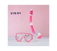 (Z28 Suit-lenti rosa antiappannamento) MEREYU Maschera da snorkeling per bambini, occhiali da immersione,