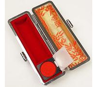 ZAANU 1 Funda de PU Japonesa Hanko Chop, Caja de Sello de Nombre japonés, Caja de Cuero de Sello Caja de Sello de Cuerno Redondo Caja de Sello Redondo Caja de Sello japonés y/15