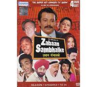 Zabaan Sambhalke - Season 1 (Episodes 1 to 24)