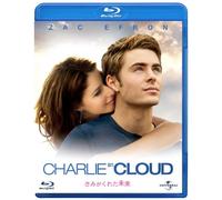 Zac Efron - Charlie St. Cloud [Edizione: Giappone] [Italia] [Blu-ray]