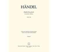 Zadok the priest HWV 258 - Mixed Choir and Orchestra - PART
