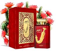 ZAEEM Perfume Arabe HOMBRE de AL WATANIAH - ORIGINAL (100ml (1 ud.))
