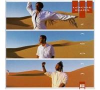 ZAGORA ( LP / Vinyl Schallplatte Disque Record) LOOSE ENDS