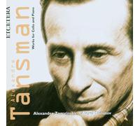 Zagorinsky & Alexander & Schmitov & Alexei - Zagorinsky/Shmitov