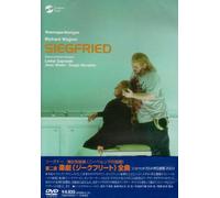 Zagrosek & Staatsorchester Stu - Wagner: Siegfried [Dts/Dd5. 1/Li [Alemania] [DVD]