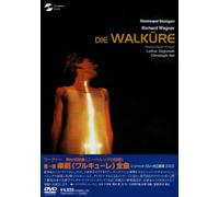 Zagrosek & Stuttgart State Ope - Wagner: Walkure [G/Dts/Dd5. 1/Li [Alemania] [DVD]