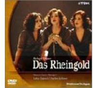 Zagrosek - Wagner: Rheingold [Dts] [Alemania] [DVD]
