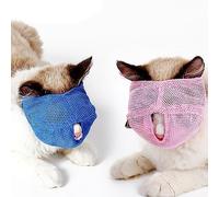 ZAHD 2 Piezas Mascota Capucha de Malla Transpirable Mascota bozal máscara de Gato, la Capucha Mantiene el Gato Tranquilo Cuando Usted está cuidando de él y le impide ser arañado por el Gato(L)