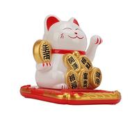 ZAICOLER Linda Estatuilla Solar de Gato Chino Sonriente Que Agita Trae Suerte y Alegría para la Oficina en Casa (White)