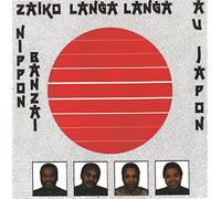 Zaiko Langa Langa - Au Japon Nippon Banzai [Import]