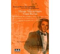 Zakhar Bron-Henri Vieuxtemps: Violin Concerto No. 4 in D Minor, Opus 31 [USA] [DVD]