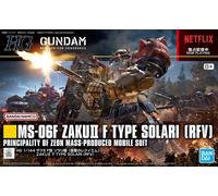 BANDAI Spirits Bandai Hobby - Gundam Age 8+: Requiem for Vengeance - #254 Zaku II F Type Solari (RFV), Kit de Modelo HG 1/144