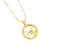 ZALXOZYL Elegante Collar de Cadena con Doce Signos Del Zodíaco de Fritillaria Blanca Joyería Ligera para Primavera y Verano Regalo de Cumpleaños para Mujer Caja Capricorn 44 cm