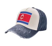 ZALXOZYL Gorra de Béisbol para Hombre con la Bandera de Corea del Norte, Ajustable, con Cierre A Presión, de Malla Transpirable, para Deportes Al Aire Libre Y Uso Diario. Navy Blue One Size