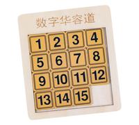 Zambuph Rompecabezas 3D para niños con 15 bloques deslizantes Klotski. Desarrolla habilidades cognitivas a través de una divertida experiencia de juego educativo. Rompecabezas digitales divertidos con