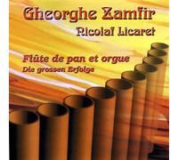Zamfir,Gheorghe - Flute de Pan et Orgue [Import]