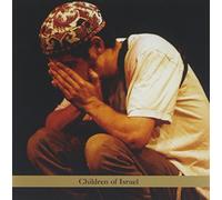 Zamir,Daniel - Children Of Israel