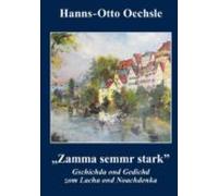 Zamma Semmr Stark (ebook)