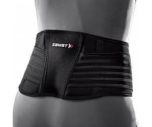 Zamst ZW-5 Faja Lumbar Ajustable - Soporte Lumbar para Deportistas - L | Fajas Lumbares para el Dolor de Espalda, Cinturón de Compresión Lumbar para Práctica Deportiva - Tejido de Malla Transpirable