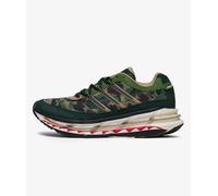 Zapatillas adidas Adistar HRMY x BAPE Verde
