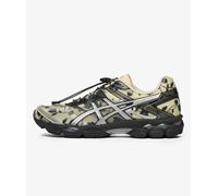 Zapatillas Asics Gel-Cumulus™ 16 SSCB "Floral Pack" Amarillo pastel