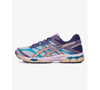 Asics Gel Cumulus 16 "Bisque" - Talla: 42 Cloud Gray / Bisque