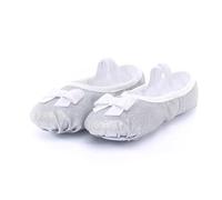 Zapatillas Ballet Zapatos de Baile, Zapatos Ejercicio Suela Blanda, Ballet pequeños for niñas, con Garra Gato para el Rendimiento(Silver,26)