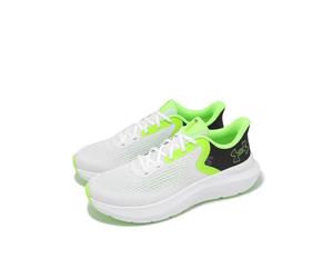 Zapatos Hombre UNDERARMOUR Charged Rogue 5 Zapatos Zapatillas Blanco 411667